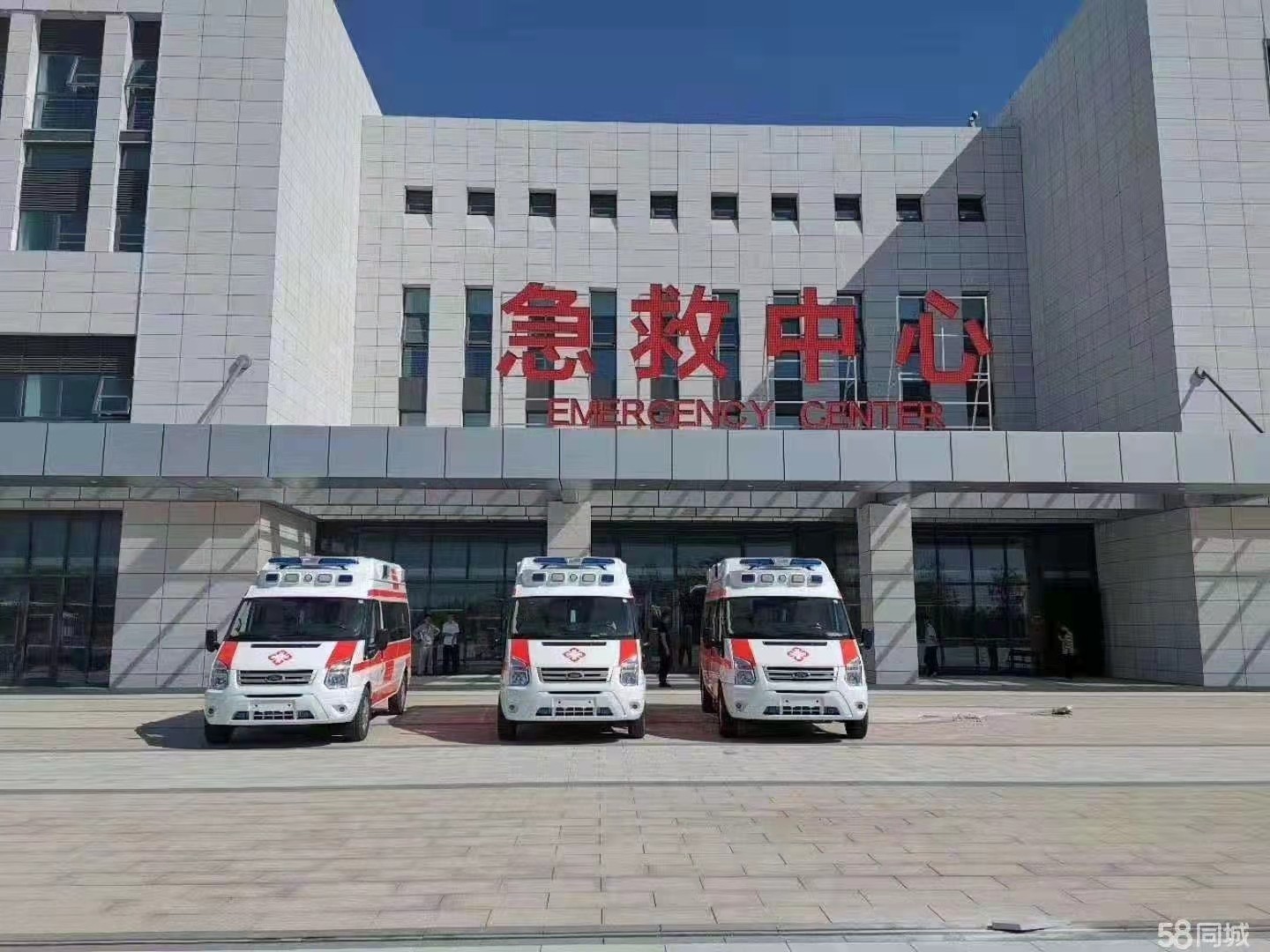龙里县妇婴监护型护送